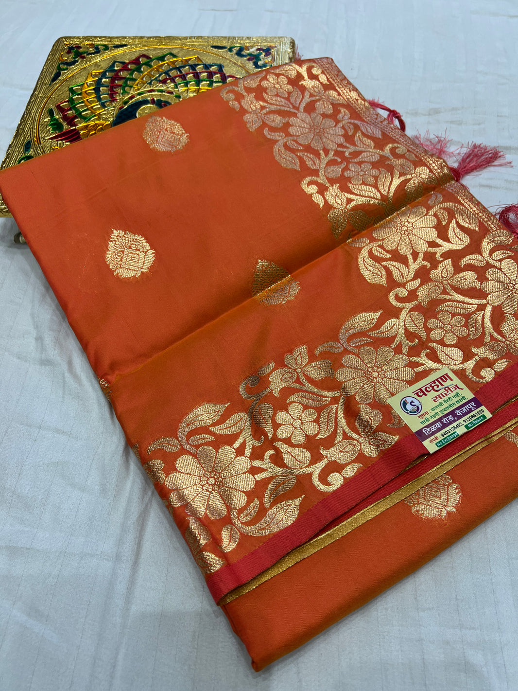 Premium Takshashila Paithani