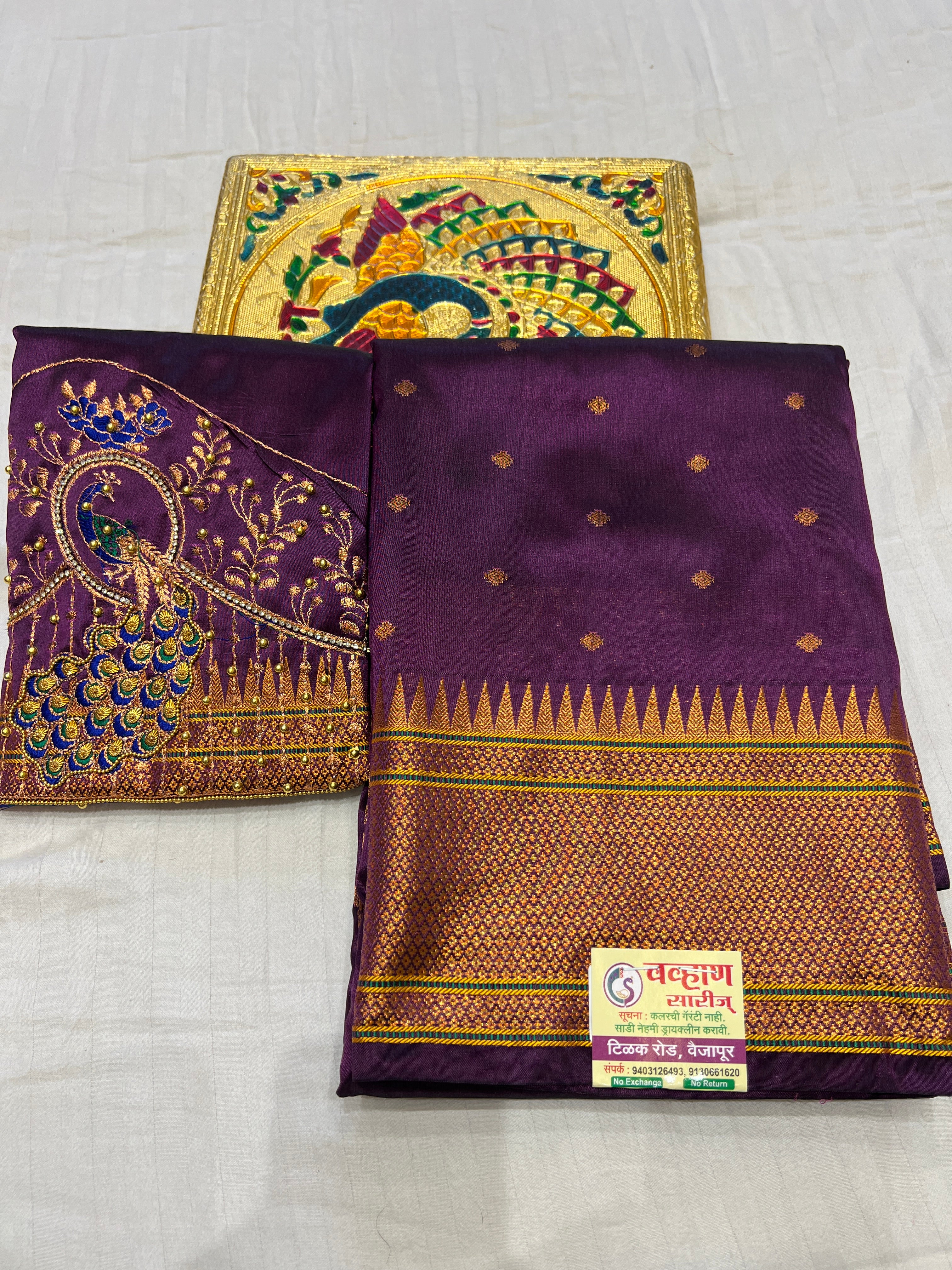 kalanjali Ari Work