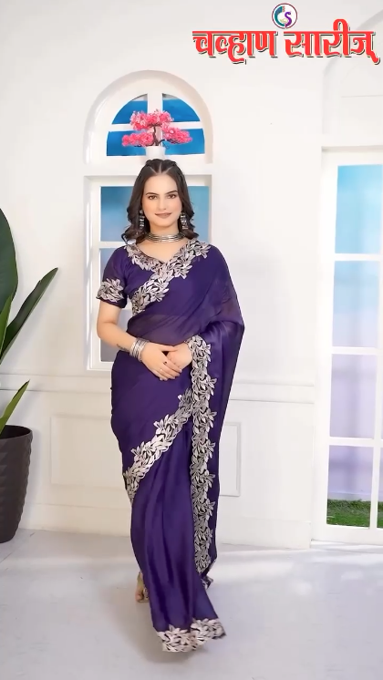 Party Wear Saree -Purple Color